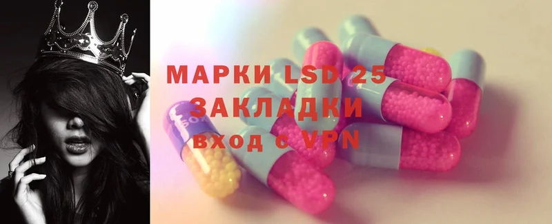 KRAKEN ссылка  Нижняя Салда  LSD-25 экстази ecstasy 